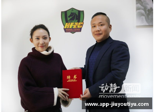 赵旭东：中国足球新希望