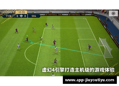 实况足球2013：探寻传奇球员的荣耀岁月