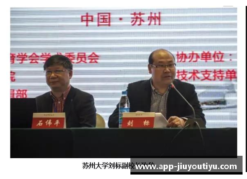 香港球员在外打拼：聚焦职业发展与挑战