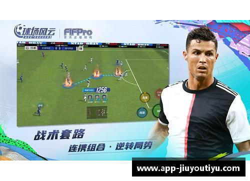 球场风云：球员装扮大赏，时尚潮流一览